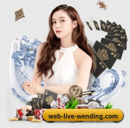 问鼎娱乐在线 APP 界面